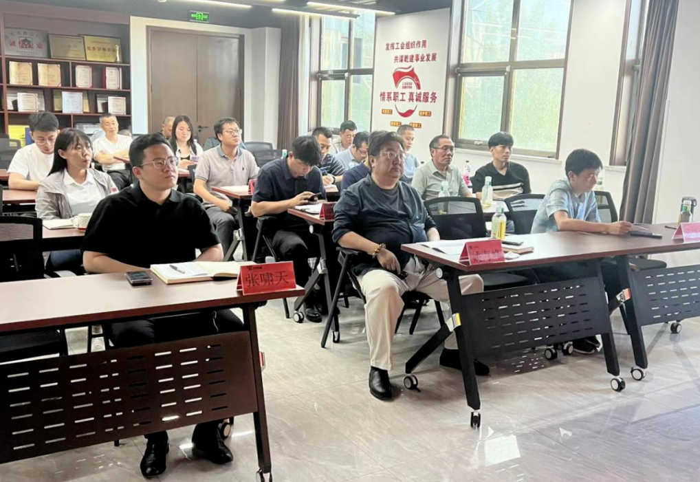 乾建公司2024年安全月  儀式啟動